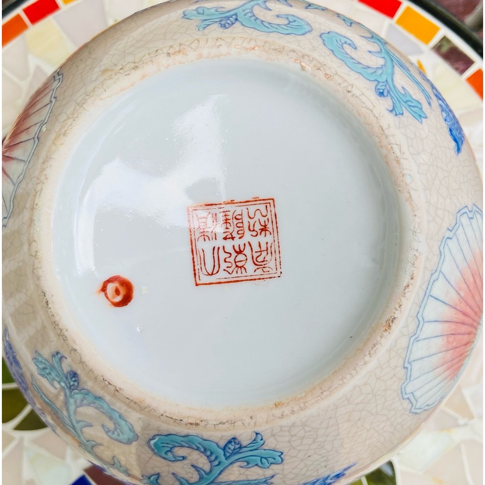 Gorgeous Old Vase-Asian Style, Globe Shaped, Pastel Blues, Green, Peach, Yellow - Picture 13 of 16